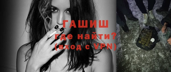 дживик Абаза