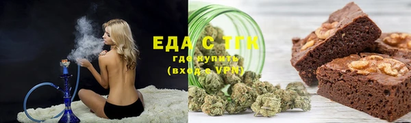 кокаин VHQ Абинск