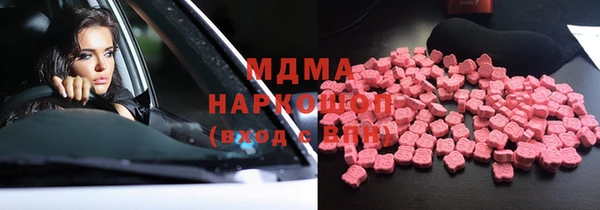сатива Абдулино