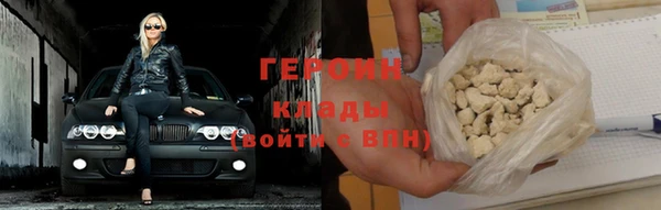 дживик Абаза