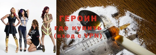 дживик Абаза