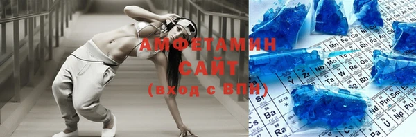 дживик Абаза